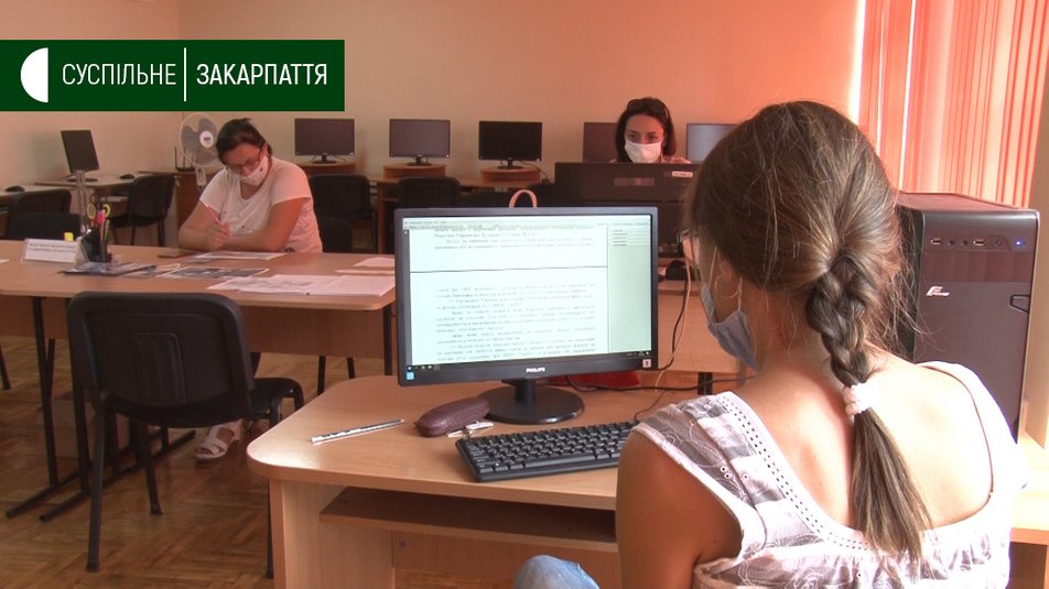Закарпатські виші готуються до прийому документів на вступ (ВІДЕО)