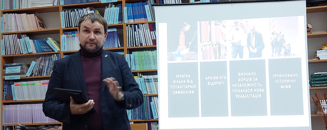 "Нотатки з кухні "переписування історії" презентував в Ужгороді Володимир В’ятрович (ФОТО)