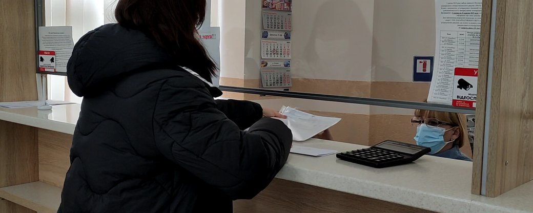 Закарпатці почали отримувати платіжки за електроенергію із врахованою компенсацією (ВІДЕО)