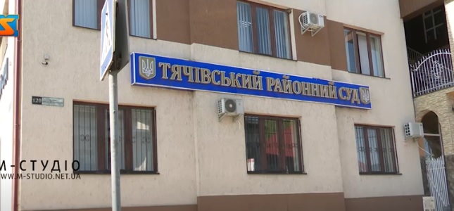 У Тячеві відбулося засідання у справі смертельного наїзду на прикордонника (ВІДЕО)