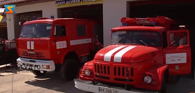 На Тячівщині відкрили перший в області безпековий центр (ВІДЕО)