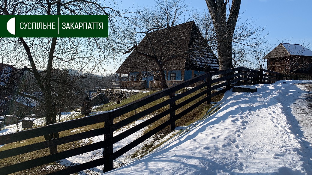 У скансені в Ужгороді провели День музейного селфі