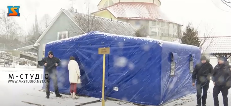 На Закарпатті розгорнули пункти обігріву (ВІДЕО)