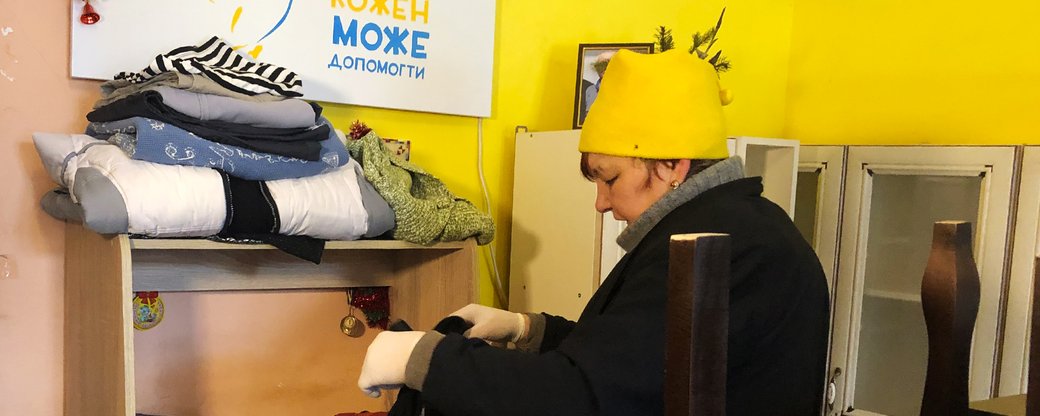У Берегові волонтери збирають речі для потребуючих (ФОТО, ВІДЕО)