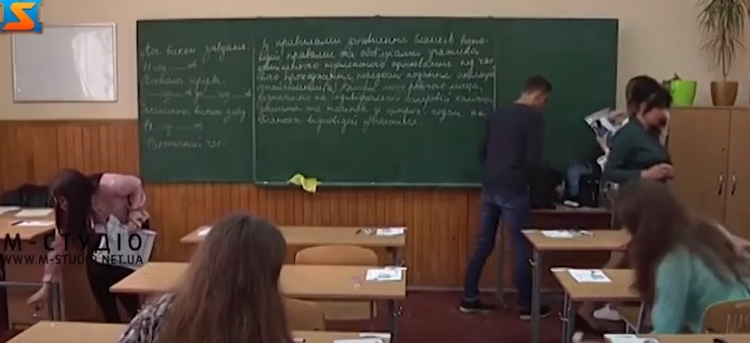 На Закарпатті на пробне ЗНО цьогоріч зареєструвалося більше 5 тисяч абітурієнтів (ВІДЕО)