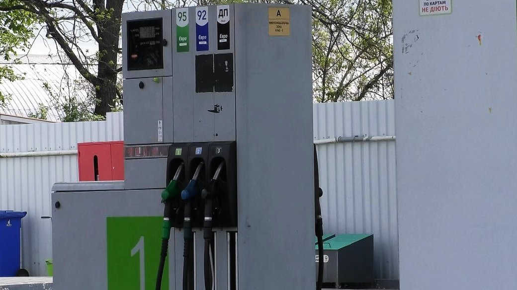На автозаправках Закарпаття обмежують продаж палива до 20 літрів (ВІДЕО)
