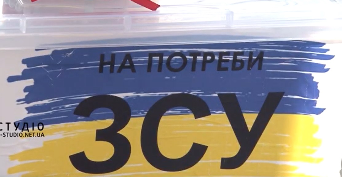 До Дня святого Валентина на знак любові до ЗСУ волонтери влаштували в Ужгороді благодійний ярмарок (ВІДЕО)