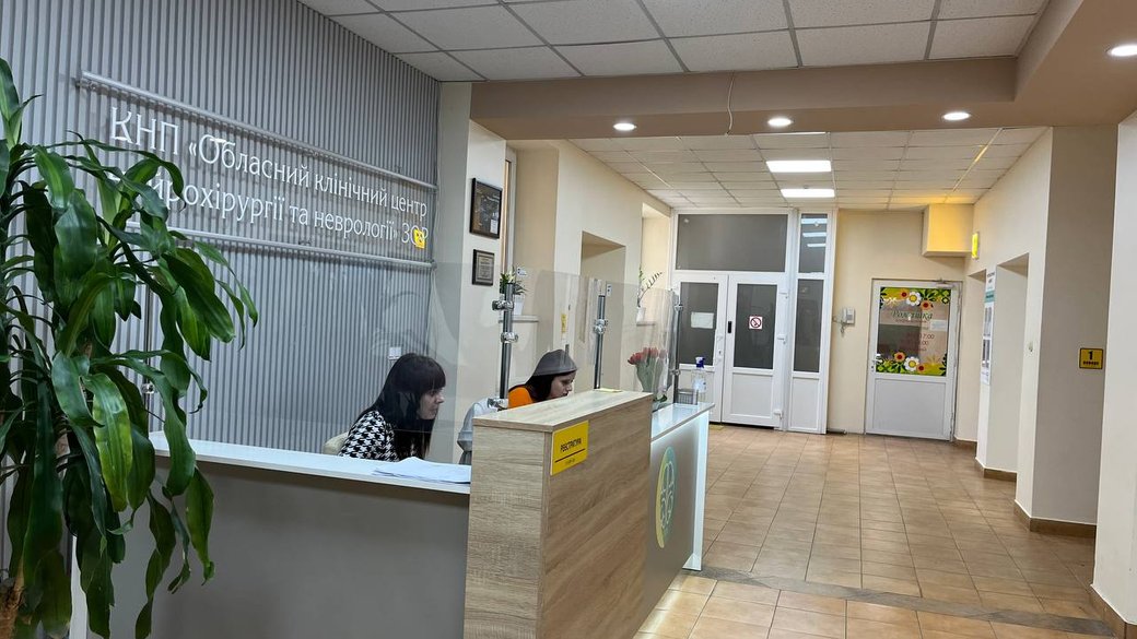 Понад 3,5 тис. пацієнтів стаціонарно лікували торік в обласному центрі нейрохірургії та неврології в Ужгороді (ФОТО, ВІДЕО)