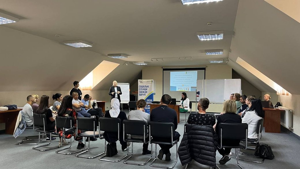 В Ужгороді організували тренінг для кандидатів у прийомні батьки, піклувальники та патронатні вихователі (ФОТО, ВІДЕО)