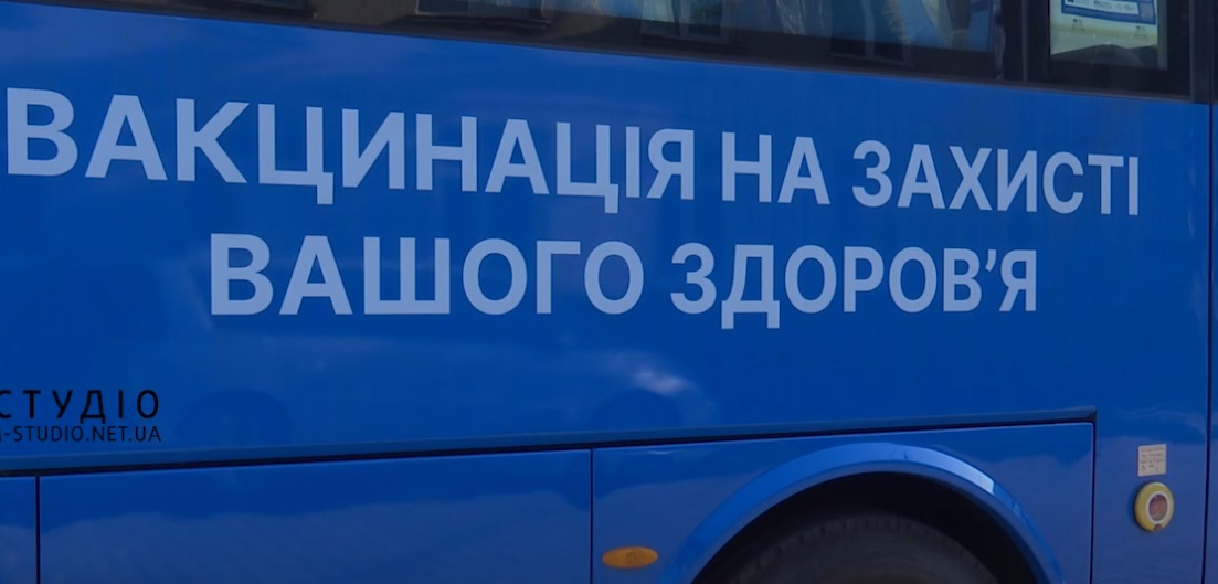 На Закарпатті влітку зафіксували 1 випадок кору (ВІДЕО)