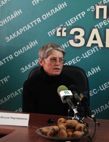 Наталія Мартишинець