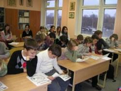 Талант Педагога