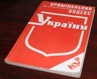 Великоберезнянська прокуратура порушила дві кримінальні справи проти наркоторгівців