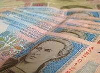 Торги на міжбанку відкрилися в діапазоні 7,9605-7,9695 грн/дол. 