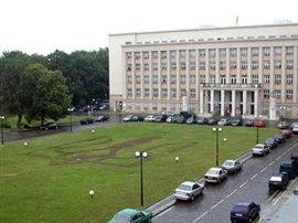 При Закарпатській ОДА створюється Громадська рада