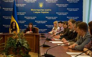 Закарпатець - у числі переможців конкурсу "Я пишаюсь тим, що я українець!"