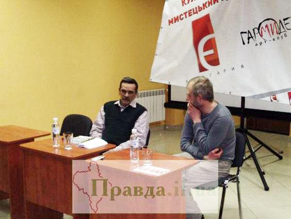 Петро Мідянка: "Все, що є найкращого, найякіснішого на Закарпатті, є українським (ФОТО)