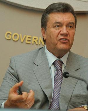 Перший рік четвертого президента