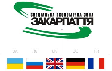 З усіх СЕС і ТПР України найбільше надходжень – від СЕЗ “Закарпаття”