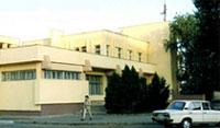 Отто Ковчара обрано президентом Ради торгово-промислових палат Карпатського регіону