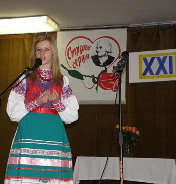 Марина Жганич з Великого Березного на "Струнах серця" у Збудській Білій, Східна Словаччина