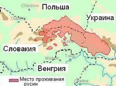 Словаки вже побачили «угорську режисуру» за політичним русинством