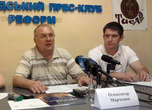 Чи готовий закарпатський туризм до Євро-2012?