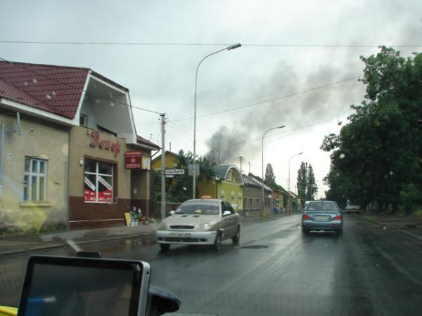 "Солодкий" дим вітчизни. Фотофакт