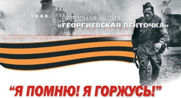 Вдвойне трагичная дата 22 июня