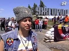 На Закарпатті стартував фестиваль "Music Bike Ukraine" 