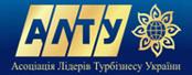 Президентом Асоціації лідерів тубізнесу України обрано закарпатця