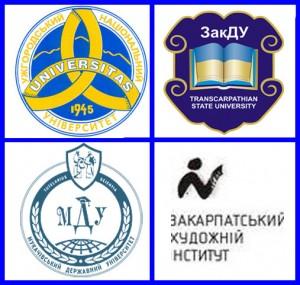 ЕЛІТА, Бога’му!