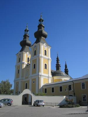 300-ЛІТНЄ МІСЦЕ ПАЛОМНИЦТВА ЗАКАРПАТЦІВ