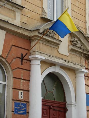 "Символічний" ляп як символ «ляпаного» буття